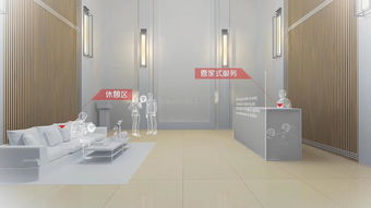 專業(yè)房產增值服務 全方位咨詢，助力您的資產升值