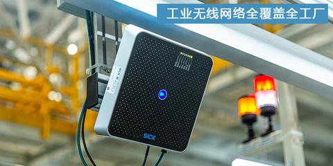 投170億巨資，探秘大眾電動車工廠里的計算機網絡技術革命